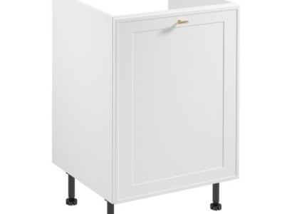 Mobilā baltā moduļu virtuve