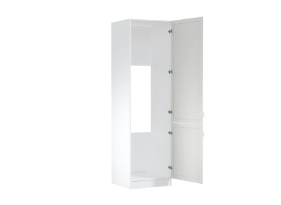 Iebūvēts ledusskapis