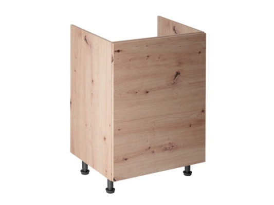 Mobilā virtuves skapīša