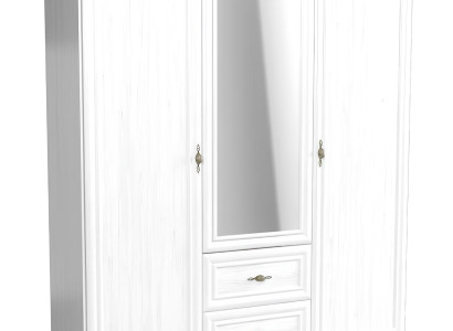 Kangaskaappi ar āķiem un atvilktnēm Kangaskaappi ar āķiem un atvilktnēm