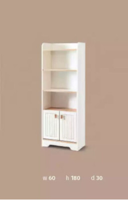 Regāls Skapis Grāmatplaukts Plaukti Daudzfunkcionāls Mēbeles Brūns 180x60x30