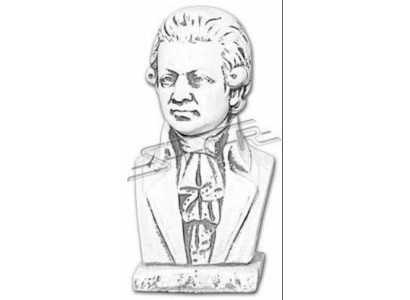 Anglijas Lielbritānijas lorda biroja statuja figūra dārza figūras statujas dekoratīvā skulptūra