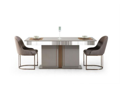 Stilīga ēdamistabas komplekta veids: Ēdamgalds + 4 krēsli Beža krāsa 5 gab.