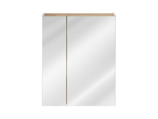 Spoguļskapis Vannas istabas skapis Vannas istabas spogulis 60x16x75 cm Skapji