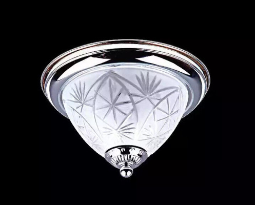 Lukturis Lustras griestu lampa kronlustrs griestu lampa sudraba stikls jauns