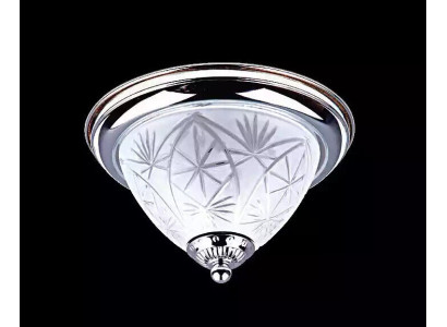 Lukturis Lustras griestu lampa kronlustrs griestu lampa sudraba stikls jauns