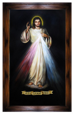 Reliģija Jēzus Kristus, rokraksts, eļļas glezna, attēls, eļļas gleznas, rāmis, attēli G94809
