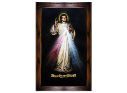 Reliģija Jēzus Kristus, rokraksts, eļļas glezna, attēls, eļļas gleznas, rāmis, attēli G94809