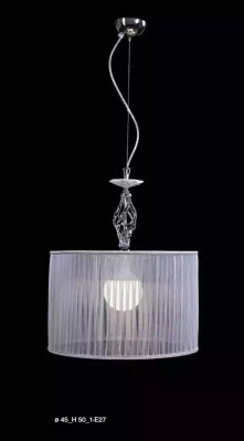 Stilīgs baltas krāsas vainags griestu lampa ar apmetumu gaismai jauna.