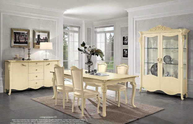 Komoda Sideboard Beige Sideboards Skapis Komodes Mēbeles Masīva koks Bizzotto