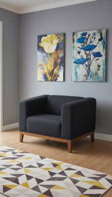 Darba istaba Melns Krēsls Luksuss Sēdekļa Pamatne Audums Tekstils Mēbeles 92x77x65