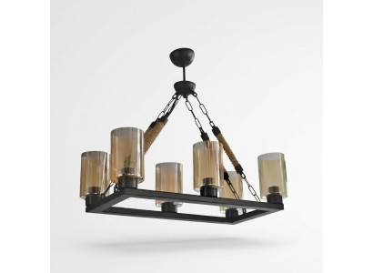 Lampa Kronspuldze Gaisma Stikls Melna