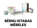 Bērnu istabas mēbeles - Drošas un praktiskas